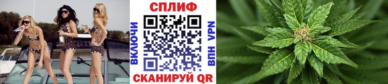 Продажа наркотиков Верхнеуральск Конопля  COCAIN  СК  АМФ  МЕФ 