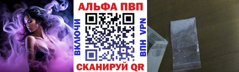 Бошки Шишки Верхнеуральск