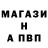 Первитин кристалл Daler shams