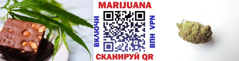 дарк нет официальный сайт  цена   Верхнеуральск  Cannafood марихуана 