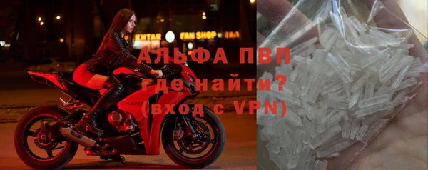 а пвп мука Баксан