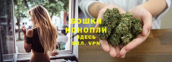 а пвп мука Баксан