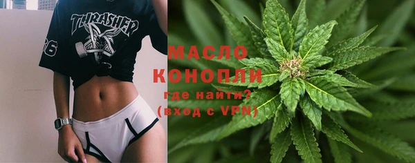 прущий лед Белоозёрский