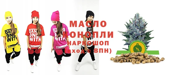 а пвп мука Баксан