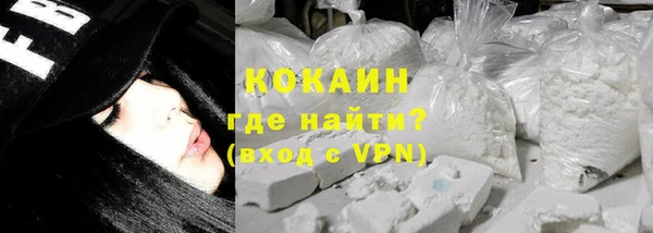трава Балахна