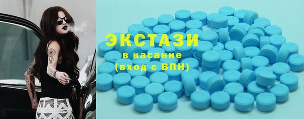 трава Балахна