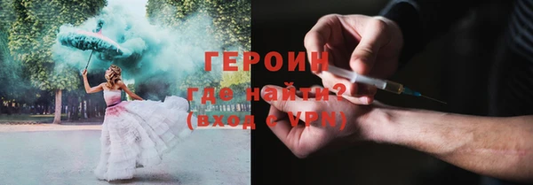 а пвп мука Баксан