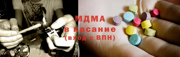 метадон Балабаново