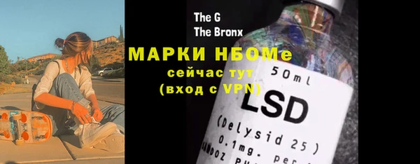 а пвп мука Баксан