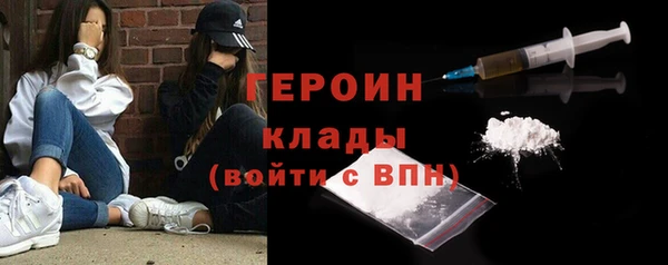 метадон Балабаново