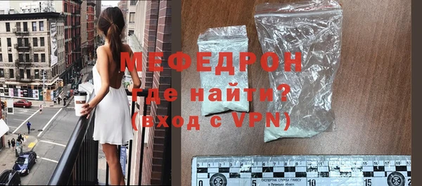 метадон Балабаново