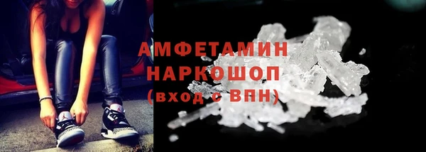 прущий лед Белоозёрский