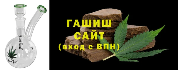 прущий лед Белоозёрский