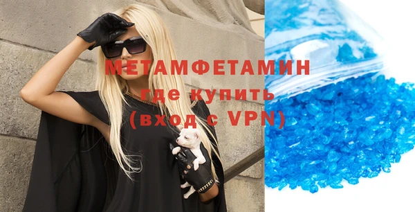 а пвп мука Баксан