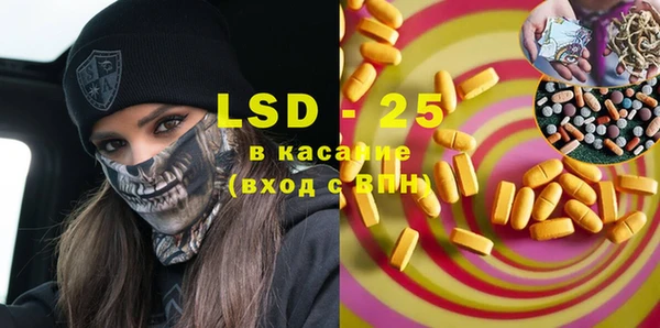 а пвп мука Баксан