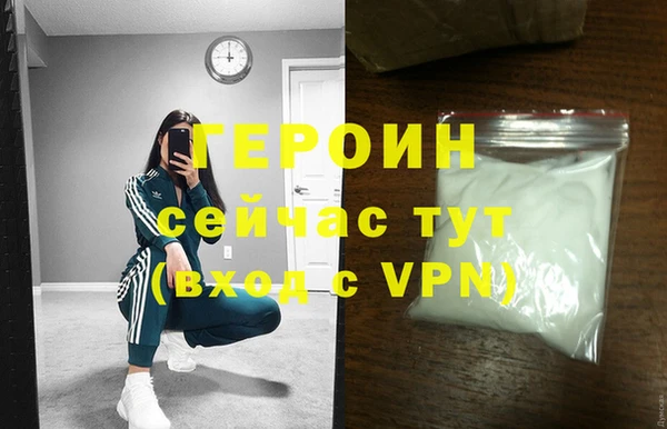 прущий лед Белоозёрский