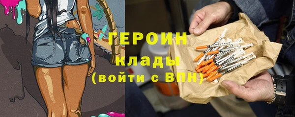 mdpv Белокуриха