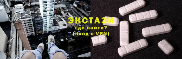 а пвп мука Баксан