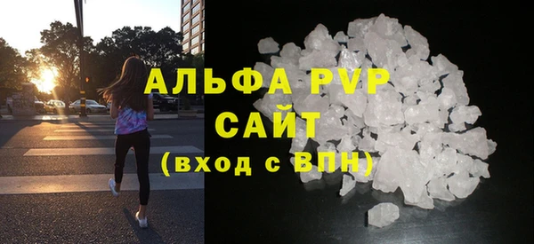 метадон Балабаново