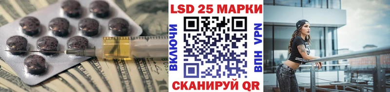 LSD-25 экстази ecstasy  как найти   Верхнеуральск 
