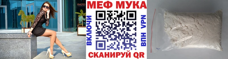 где продают   Верхнеуральск  Меф кристаллы 