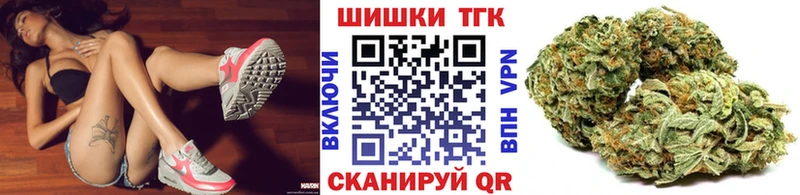 цена наркотик  Верхнеуральск  Марихуана конопля 
